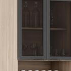 Cozinha Modulada 8 Peças Fi0015 Demobile