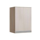 Cozinha Modulada 8 Peças Karen 7800 Malbec Avelã Peternella M