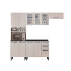 Cozinha Modulada Compacta Em Aço 4 Peças 11 Portas 2 Gavetas