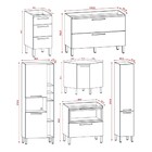 Cozinha Modulada Completa 15 Peças Viv Concept C12 Nogueira/o