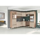 Cozinha Modulada Completa De Canto Catharina Com Vidro Reflec