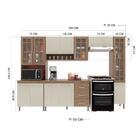 Cozinha Modulada Completa Fidelitá Paris 5 Peças 295cm 12 Por