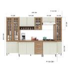 Cozinha Modulada Completa Fidelitá Paris 6 Peças 295cm 15 Por