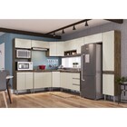 Cozinha Modulada De Canto Completa 9 Peças Athena Megasul