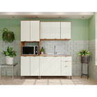 Cozinha Modulada Kappesberg Lótus, 9 Portas, 3 Gavetas - CB615