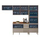 Cozinha Modulada Proença 4 Peças Com Aéreo 120cm Ripado - Dem