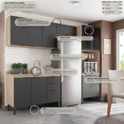 Cozinha Modular Com 4 Peças Firenze Composição 02 Avena Grafi