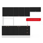 Cozinha Pérola Com Rodapé 4 Peças Paneleiro/torre Quente Aére