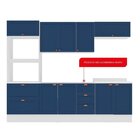 Cozinha Pérola Com Rodapé 5 Peças Torre Quente Aéreo 3 Portas