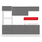 Cozinha Pérola Com Rodapé 5 Peças Torre Quente Aéreo 3 Portas