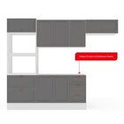 Cozinha Pérola Com Rodapé Completa 4 Peças Torre Quente Aéreo