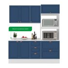 Cozinha Pérola Com Rodapé E Tampo 3 Peças Aéreo 3 Portas E Ba