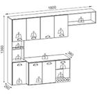 Cozinha Suspensa 7 Portas 180 Cm Mali Pln