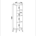 Cristaleira 1 Porta De Vidro Com Pés Em Madeira Maciça Cinamo