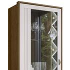 Cristaleira 1 Porta Isis Imbuia Off White New Ceval