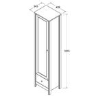 Cristaleira 1 Porta Vidro 1 Gaveta 180x43 Cm E962 Dtall