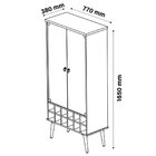 Cristaleira 2 Portas Com Espelho Seller Patrimar