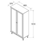 Cristaleira 2 Portas Vidro Pés Madeira 151x80 Cm E957 Dtall