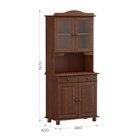 Cristaleira 4 Portas 2 Gavetas Rubi Café