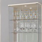 Cristaleira Diamante 2 Portas 2 Gavetas Mavaular Off White