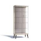 Cristaleira Lola 2 Pt Off White