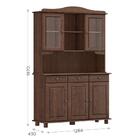 Cristaleira Madeira Maciça 5 Portas 129 Cm 8925 Milani Store