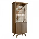 Cristaleira Vicenza 4 Portas Imbuia - New Ceval