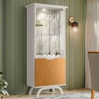 Cristaleira Vicenza 4 Portas Off White/ype - New Ceval