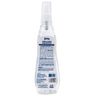 Cristalizador De Vidros Para Veículos Perola 100ml