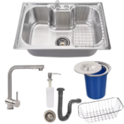 Cuba Aço Escovado Pia 50x40 + Torneira E Lixeira De Embutir