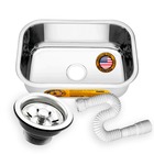 Cuba Aço Inox Gold 304 47x30x17