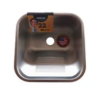 Cuba Aço Inox Gold N 2 Fosco Acetinado 56x34x17 Inox 304