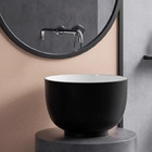 Cuba Apoio Evier Secchio Nero Lavabo Banheiro Preto E Branco