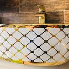 Cuba De Apoio Da Linha Paris Na Cor Branca Com Desenhos Quadr