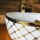 Cuba De Apoio Da Linha Paris Na Cor Branca Com Desenhos Quadr