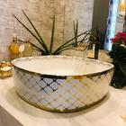 Cuba De Apoio Da Linha Paris Na Cor Branca Com Desenhos Quadr