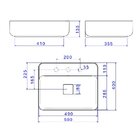 Cuba De Apoio Deca Slim 50x40 L.13050.m.94 Retangular Com Mes