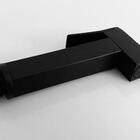 Cuba De Apoio Para Banheiro Toleato - Athenas Grey