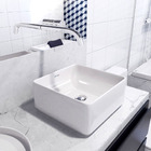 Cuba De Apoio Pia Lavabo Mondialle Hana Quadrada - 30 X 12cm