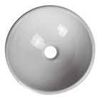 Cuba De Apoio Redonda 28 Cm (branca)