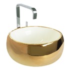 Cuba De Apoio Redonda Em Cerâmica Reno Rc 7000 Branca E Doura