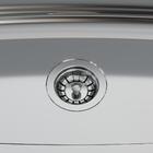 Cuba De Cozinha Inox N1 49x33x17 Alto Brilho Ghelplus