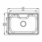 Cuba de Cozinha Simples de Embutir em Aço Inox Acetinado Retangular 63x44x20cm 4.1/2 Ghel Plus
