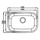 Cuba De Embutir Ideal N1 460x300mm Prof. 110mm S/ Polimento C