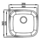 Cuba De Embutir Ideal N5 360x335mm Prof. 110mm S/ Polimento C