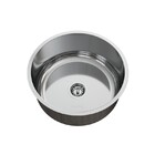 Cuba De Embutir Premium Rd 370x370mm Prof. 150mm Alto Brilho