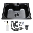 Cuba De Inox 50x40 Pia Cozinha Gourmet Luxo Preto Black 6035