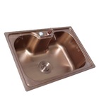 Cuba De Inox 50x40 Pia Cozinha Gourmet Luxo Rosê Gold 6034