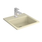 Cuba de Sobrepor Cerâmica Quadrado Creme 18,5x42x42cm L.730.37 Deca