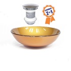 Cuba De Vidro Redonda 31cm  Dourado Real + Válvula